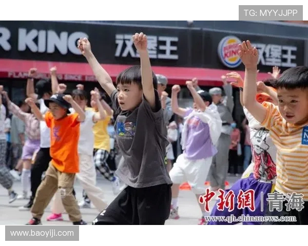 李磊畅谈街舞生涯的起伏与梦想追逐之路