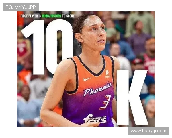 亚特兰大梦想队与水星队的精彩对决揭幕赛季新篇章